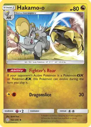 Hakamo-o 162/236 - SM  Cosmic Eclipse Reverse Holofoil
