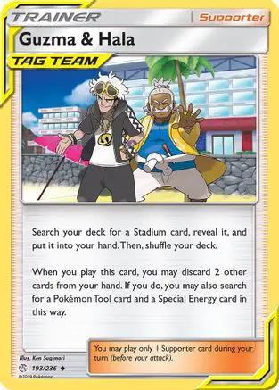 Guzma & Hala 193/236 - SM  Cosmic Eclipse