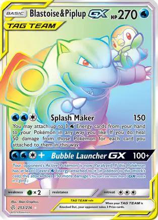 Blastoise & Piplup GX (Secret) 253/236 - SM  Cosmic Eclipse Holofoil