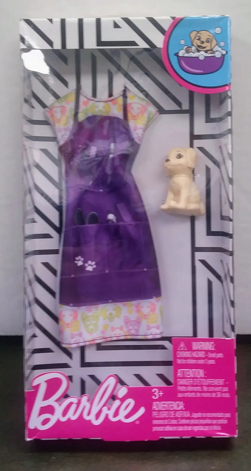 Barbie Fashion Set #GHX37