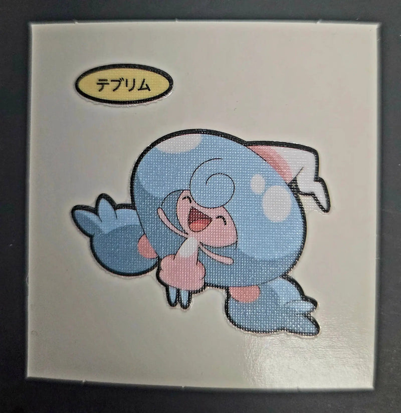 Pokemon Bread Seal Deco Character Sticker - Hattrem