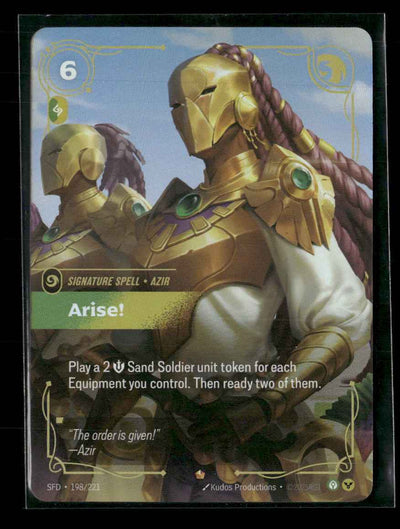 Arise! #198/221 Epic - Riftbound Spiritforged