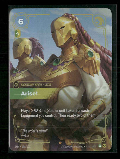 Arise! #198/221 Epic - Riftbound Spiritforged