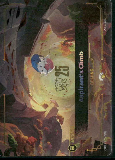 Aspirant's Climb #276a/298 - Riftbound Promotional Cards
