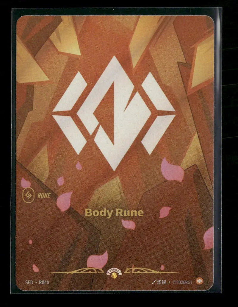 Body Rune #R04b Rare - Riftbound Spiritforged