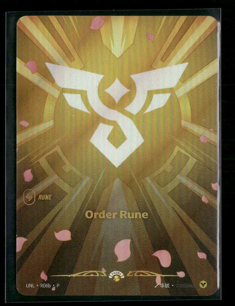 Order Rune #R06b - Riftbound Unleashed