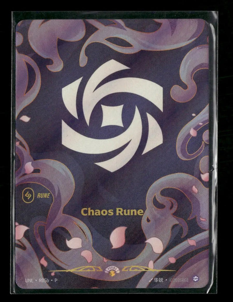 Chaos Rune #R05b - Riftbound Unleashed