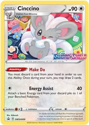 Cinccino (Prerelease) SWSH009/307 - SWSH Sword & Shield Promo Cards Holofoil
