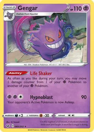 Gengar 085/202 - SWSH01 Sword & Shield Base Set Reverse Holofoil