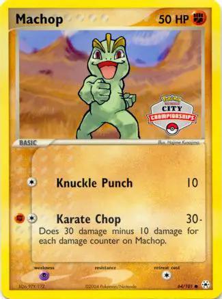 Machop (City Championships) 064/100 - League & Championship Cards
