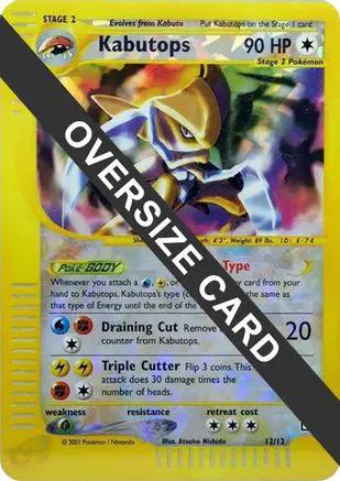 Kabutops (Box Topper) 012/12 - Jumbo Cards Reverse Holofoil