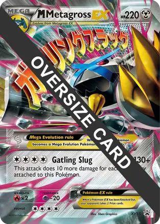 M Metagross EX XY35 - Jumbo Cards Holofoil
