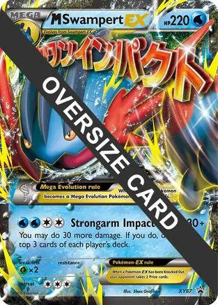 M Swampert EX XY87 - Jumbo Cards Holofoil