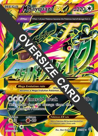 M Rayquaza EX 098/98 - Jumbo Cards Holofoil