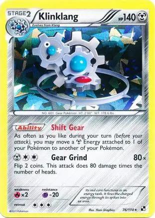 Klinklang (Cracked Ice Holo) 076/114 - Blister Exclusives Reverse Holofoil