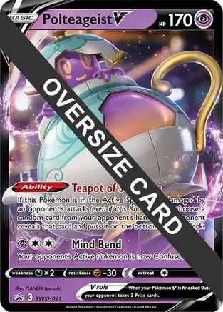 Polteageist V SWSH021 - Jumbo Cards Holofoil