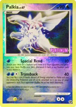 Palkia [Platinum] 026/106 - Burger King Promos Reverse Holofoil