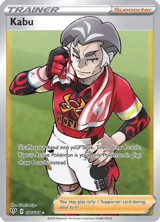 Kabu (Full Art) 186/189 - SWSH03 Darkness Ablaze Holofoil
