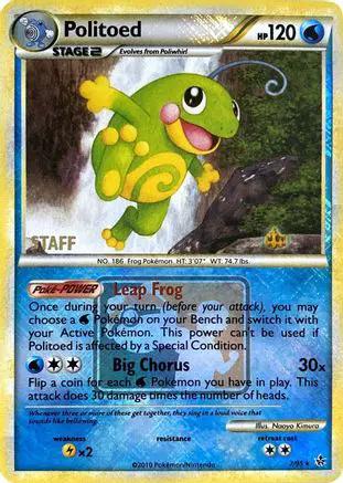 Politoed (League Promo) [Staff] 007/95 - League & Championship Cards Reverse Holofoil
