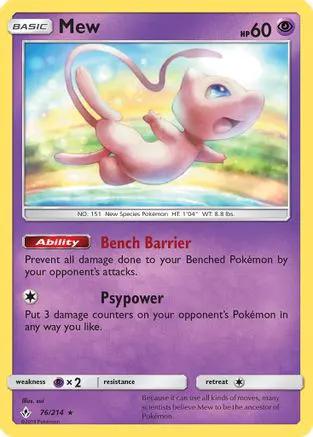 Mew 076/214 - Deck Exclusives
