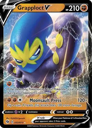 Grapploct V 032/73 - Champions Path Holofoil