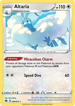 Altaria 049/73 - Champions Path Reverse Holofoil