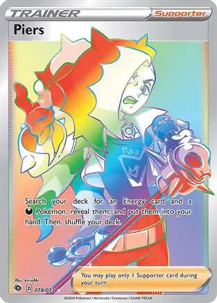 Piers (Secret) 078/73 - Champions Path Holofoil