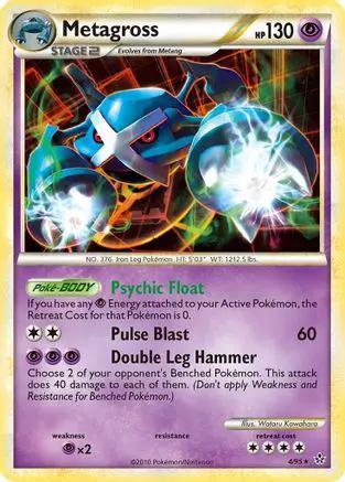 Metagross (Cracked Ice Holo) 004/095 - Deck Exclusives Holofoil
