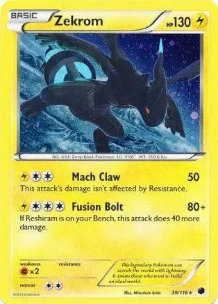 Zekrom (Cosmos Holo) 039/116 - Miscellaneous Cards & Products Holofoil