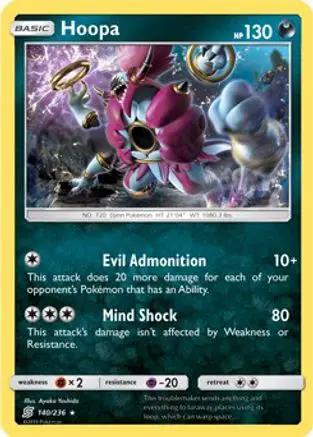 Hoopa (SM Unified Minds) 140/236 - Deck Exclusives