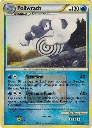 Poliwrath 021/95 - League & Championship Cards - Reverse Holofoil