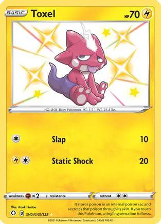 Toxel SV041/SV122 - Shining Fates Shiny Vault Holofoil