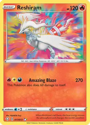Reshiram 017/072 - Shining Fates Holofoil
