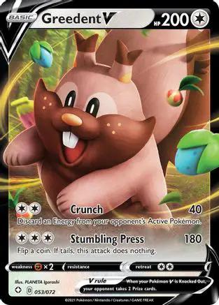 Greedent V 053/072 - Shining Fates Holofoil
