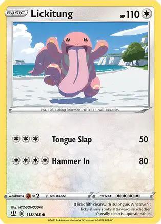 Lickitung 113/163 - SWSH05 Battle Styles Reverse Holofoil
