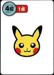 Pokemon Japanese Taruka Playing Card - Pikachu (4th Place - 1st Round)