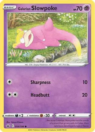 Galarian Slowpoke 054/198 - SWSH06 Chilling Reign Reverse Holofoil