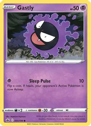 Gastly 055/198 - SWSH06 Chilling Reign Reverse Holofoil