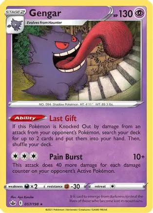Gengar 057/198 - SWSH06 Chilling Reign Holofoil