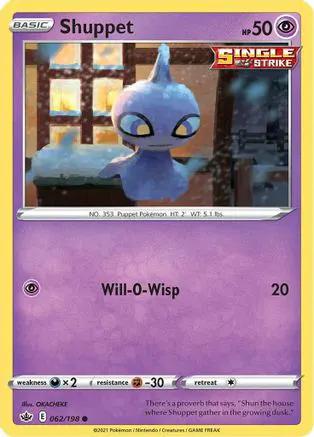 Shuppet 062/198 - SWSH06 Chilling Reign