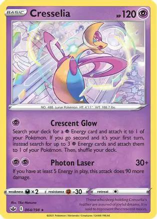 Cresselia 064/198 - SWSH06 Chilling Reign Reverse Holofoil