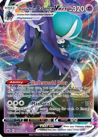 Shadow Rider Calyrex VMAX 075/198 - SWSH06 Chilling Reign Holofoil