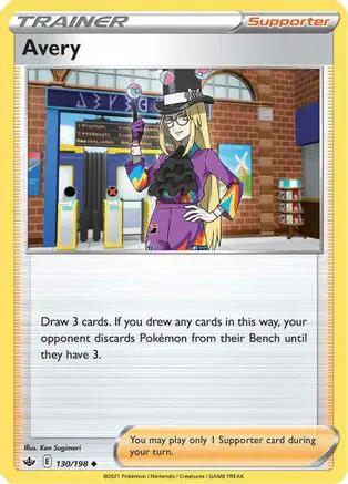 Avery 130/198 - SWSH06 Chilling Reign Reverse Holofoil