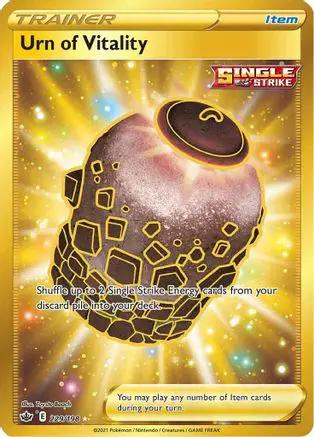 Urn of Vitality (Secret) 229/198 - SWSH06 Chilling Reign Holofoil