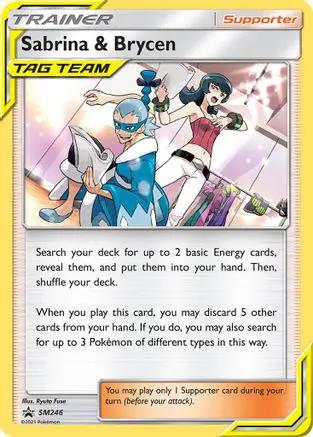 Sabrina & Brycen SM246/248 - SM Promos