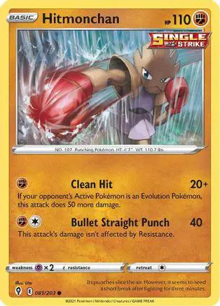 Hitmonchan 081/203 - SWSH07 Evolving Skies