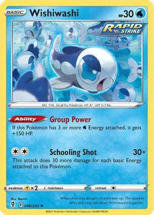 Wishiwashi 046/203 - SWSH07 Evolving Skies Reverse Holofoil