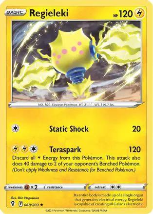 Regieleki 060/203 - Deck Exclusives