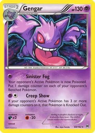 Gengar (Cosmos Holo) 060/162 - Miscellaneous Cards & Products Holofoil