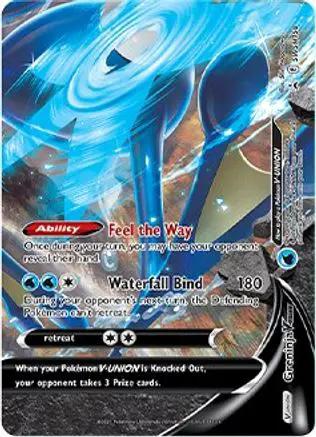 Greninja V-UNION SWSH158/307 - SWSH Sword & Shield Promo Cards Holofoil